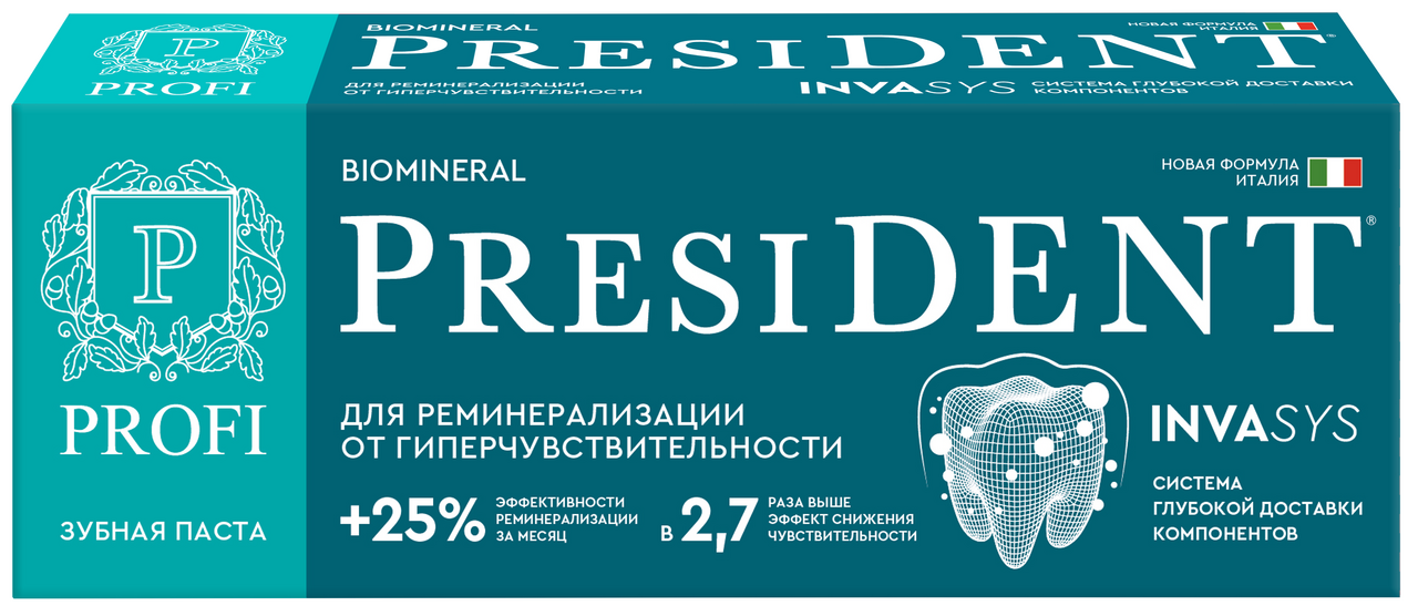 Зубная паста President Profi Biomineral, 90г