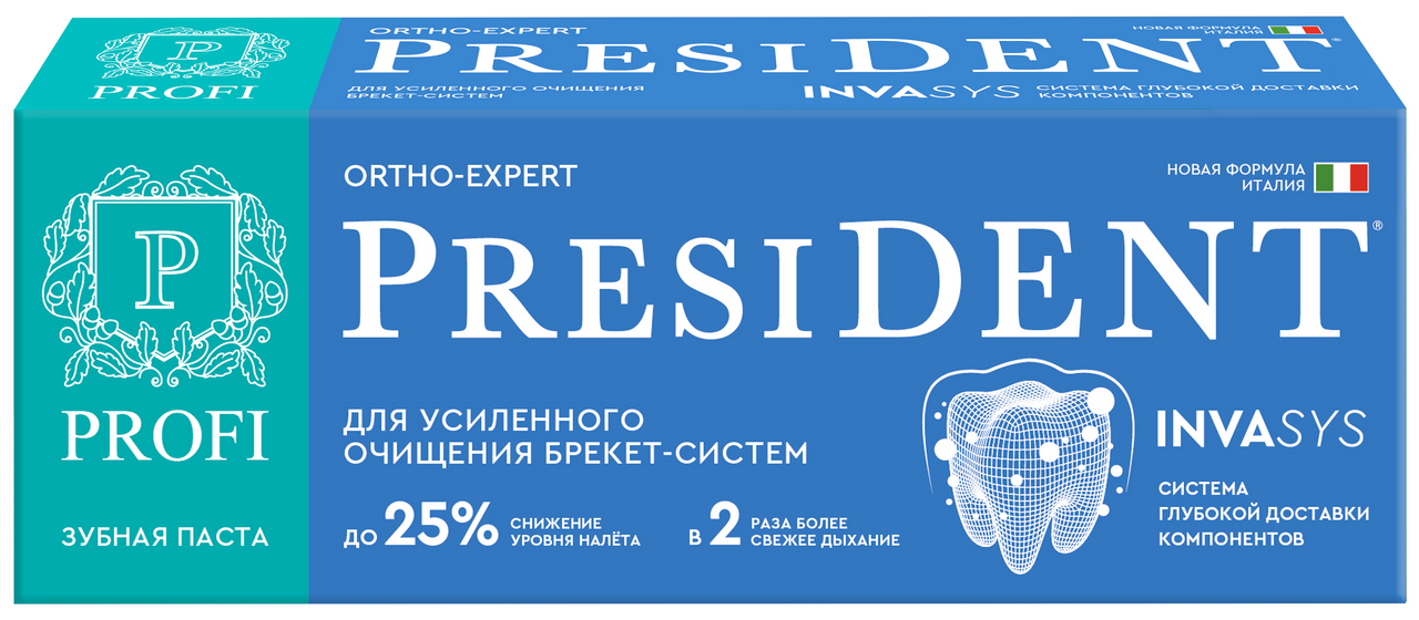 Зубная паста President Profi Ortho-Expert, 90г
