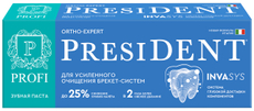 Зубная паста President Profi Ortho-Expert, 90г