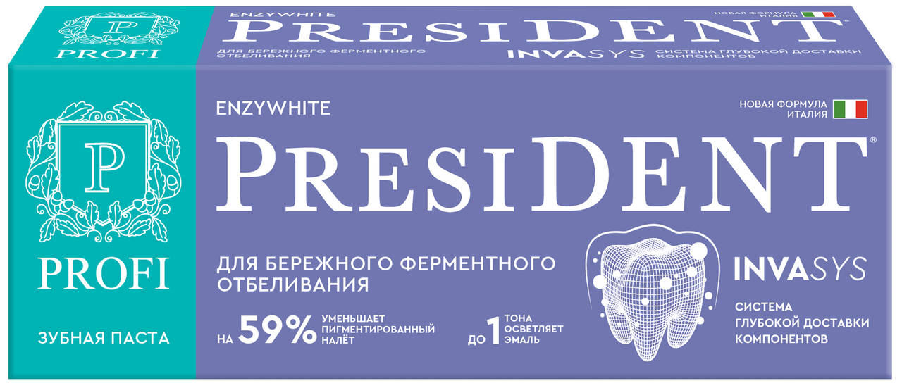 Зубная паста President Profi Enzywhite, 90г