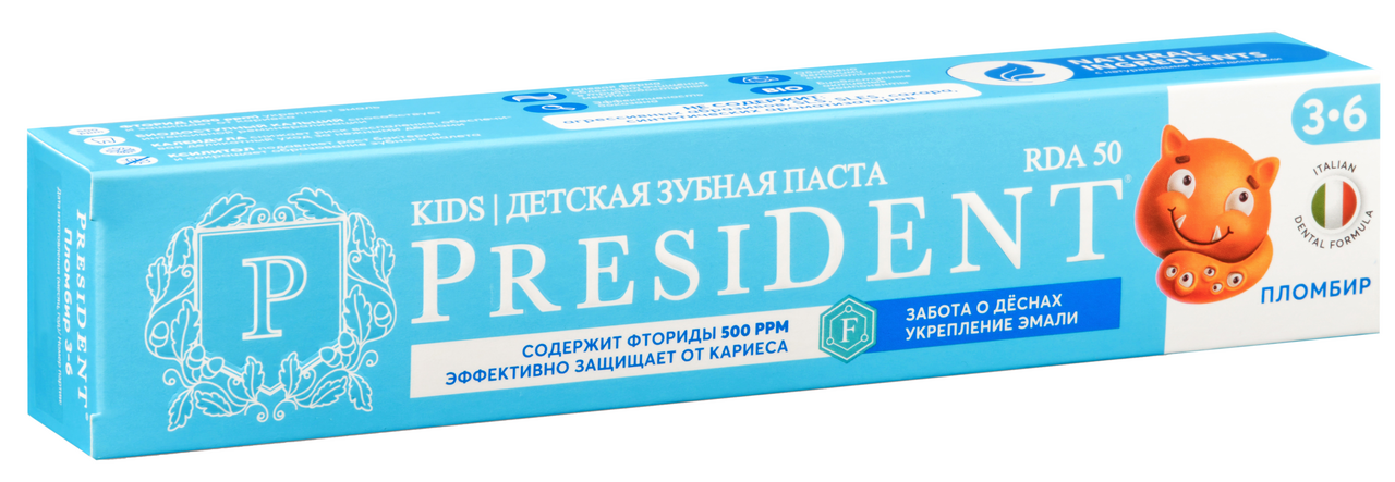 Изображение товара Детская зубная паста President Пломбир 3-6 лет 70 г для защиты зубов Изображение товара Детская зубная паста President Пломбир 3-6 лет 70 г для защиты зубов