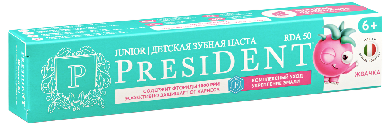 Изображение товара Детская зубная паста PRESIDENT Жвачка 6+ - безопасное очищение и защита эмали Изображение товара Детская зубная паста PRESIDENT Жвачка 6+ - безопасное очищение и защита эмали
