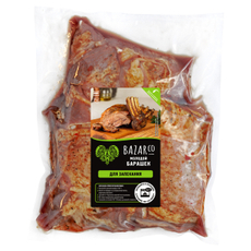Ребрышки барашка Bazarco в маринаде охлажденные, ~750г