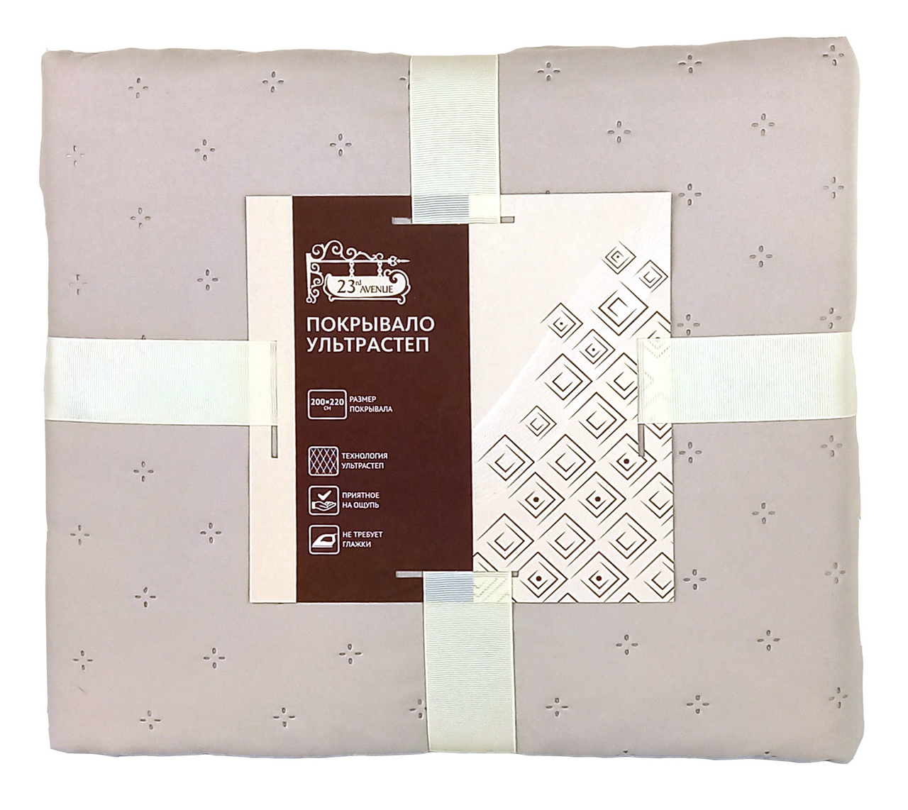 Покрывало 23rd Avenue Soft-touch стеганое бежевое, 200 x 220см