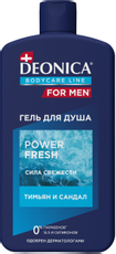 Гель для душа Deonica For Men Power Fresh тимьян и сандал, 750мл
