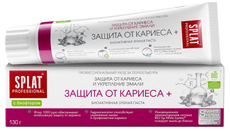 Зубная паста Splat Professional Защита от кариеса+, 130г