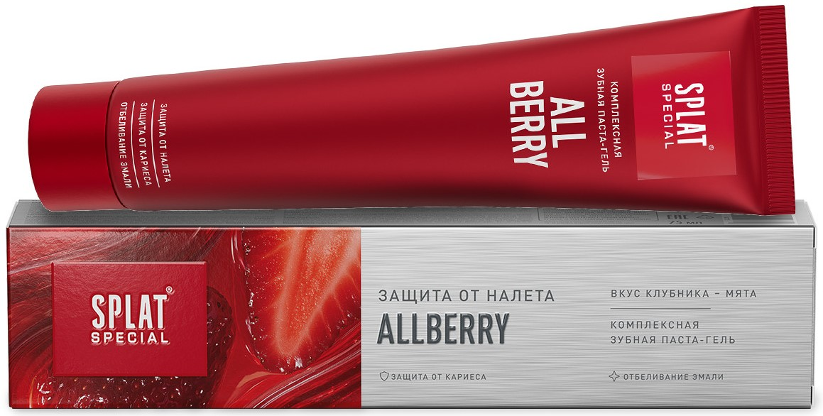 Зубная паста Splat Special Allberry Защита от налета, 75мл