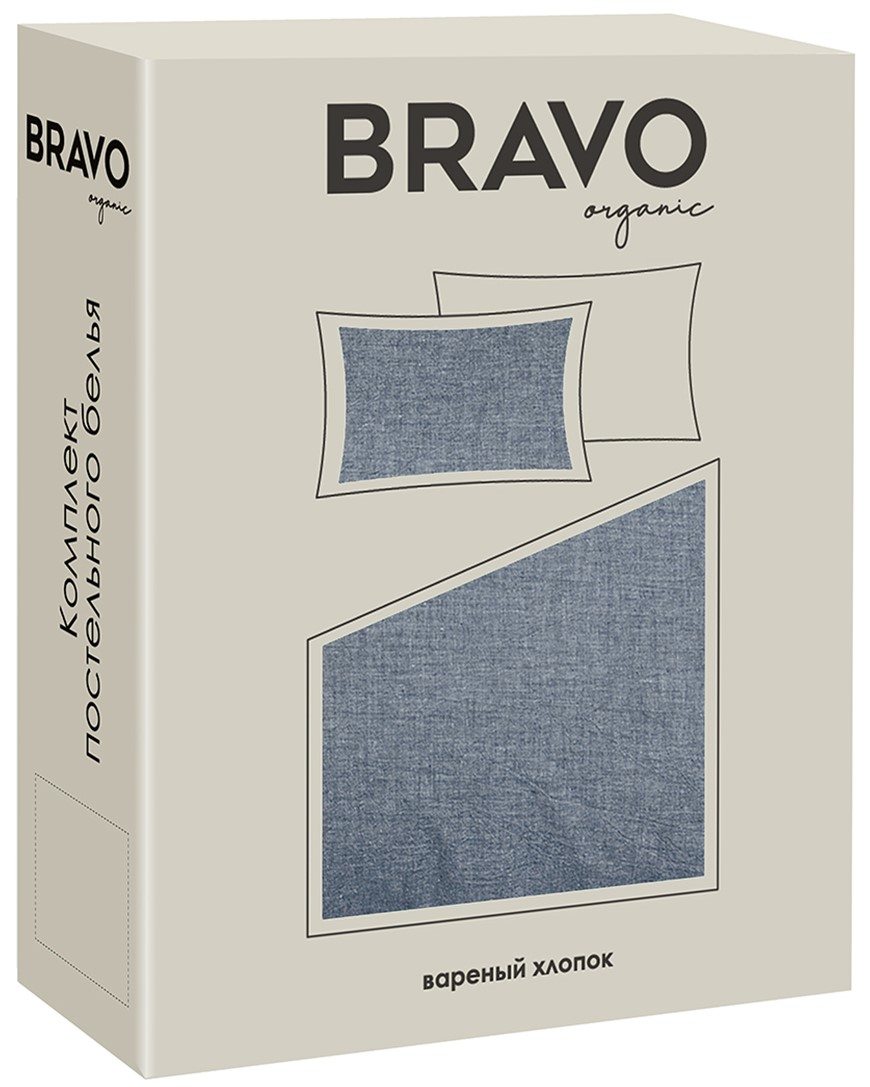 Комплект постельного белья Bravo Органик джинса евро