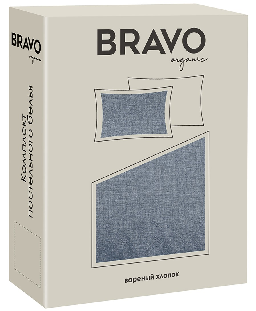 Комплект постельного белья Bravo Органик джинса двуспальное