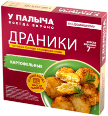Драники У Палыча картофельные замороженные, 350г