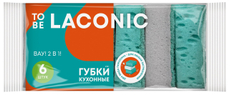 Губки для посуды To Be Laconic 2 в 1, 6шт