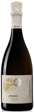 Вино игристое Terredirai Prosecco Treviso Millesimato белое сухое, 0.75л