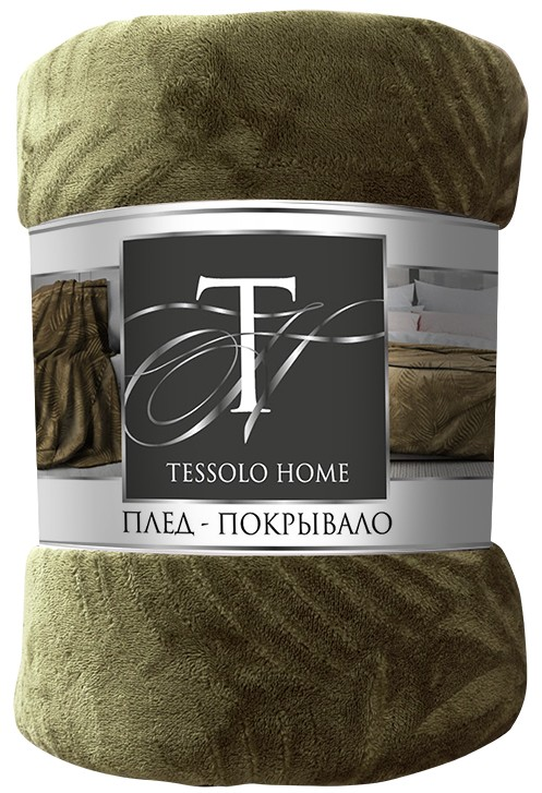 Плед Tessolo Home Листья зеленый 240 гр/м2, 200 х 220см