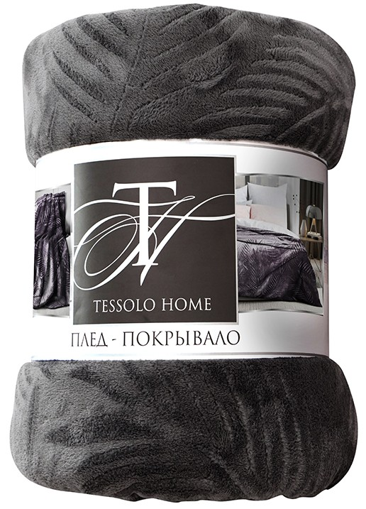 Плед Tessolo Home Листья серый 240 гр/м2, 200 х 220см