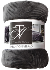 Плед Tessolo Home Листья серый 240 гр/м2, 200 х 220см