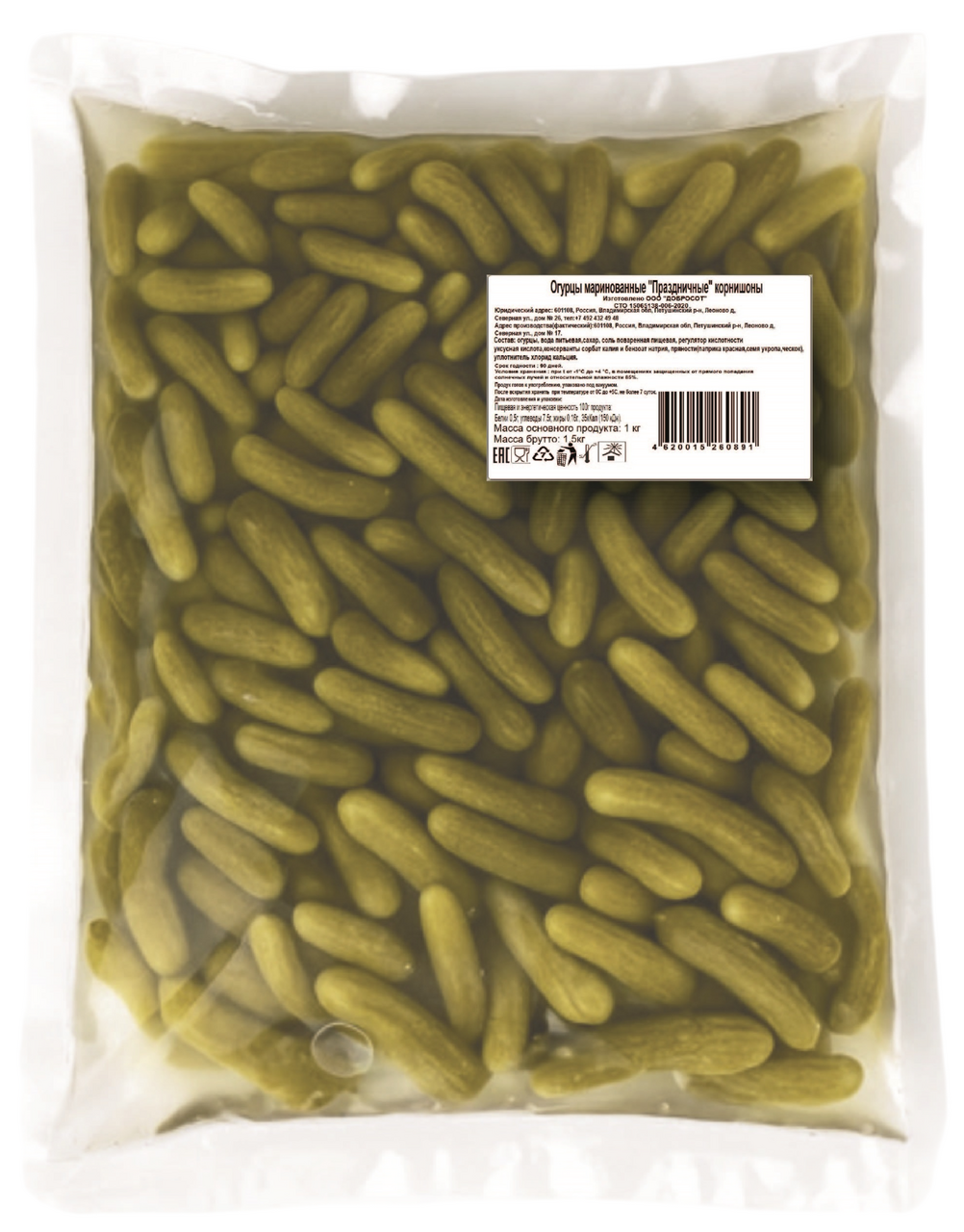 Огурцы маринованные Добросот Праздничные корнишоны, 1.5кг