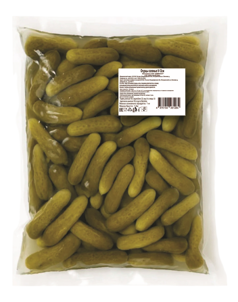 Огурцы соленые Добросот, 1.5кг