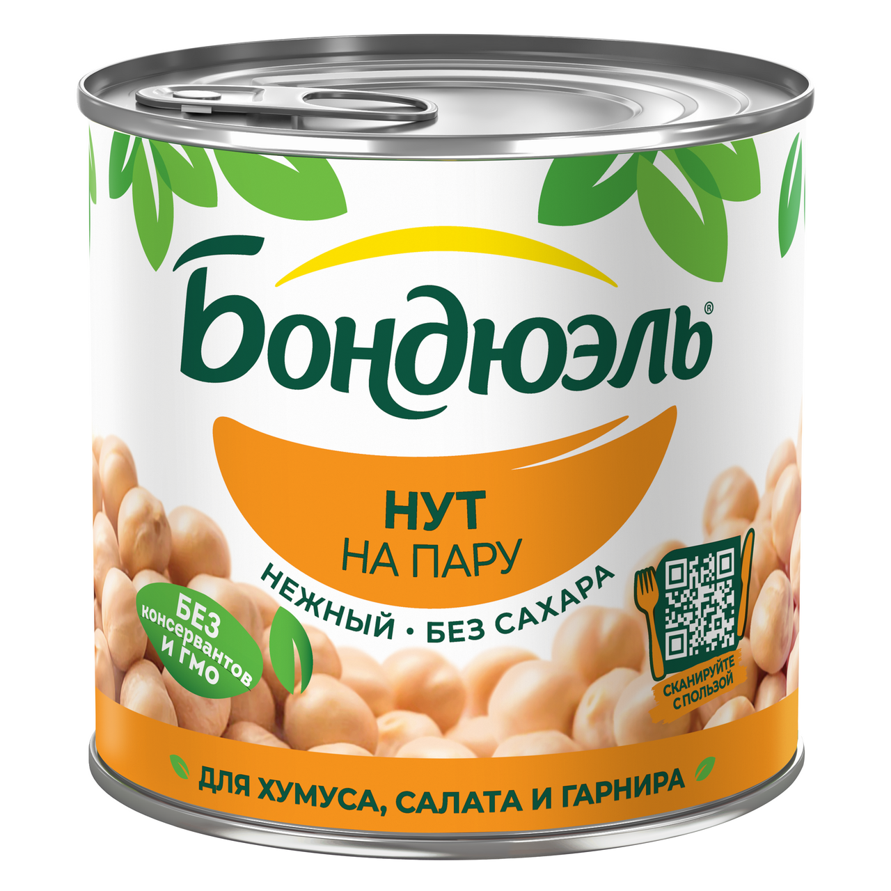 Нут на пару Бондюэль, 425мл