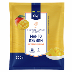 METRO Chef Манго кубики замороженные, 300г