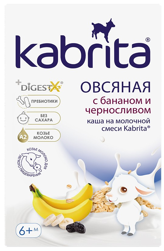 Каша Kabrita овсяная на козьем молочке с бананом и черносливом с 6 месяцев, 180г