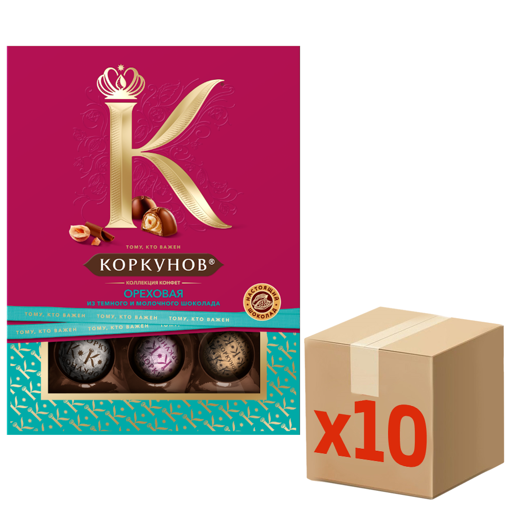 Конфеты шоколадные Коркунов Ореховая коллекция из темного и молочного шоколада, 110г х 10 шт