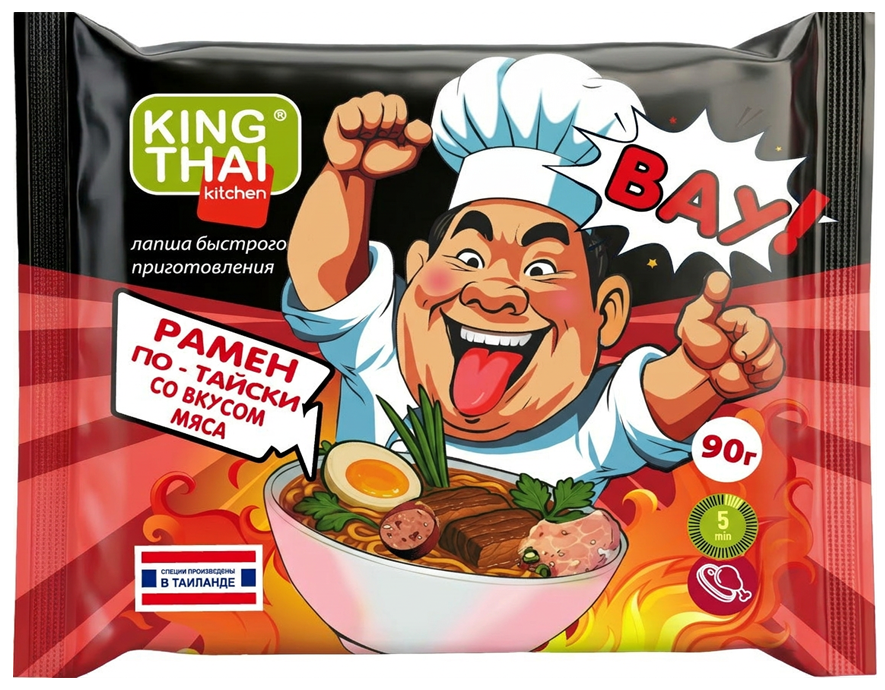 Лапша быстрого приготовления Kingthai Kitchen Рамен по-тайски со вкусом мяса, 90г