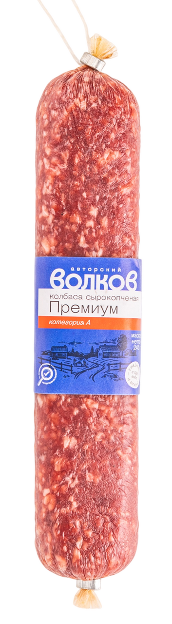 Колбаса КХ А.П. Волкова Авторский премиум сырокопченая, 245г
