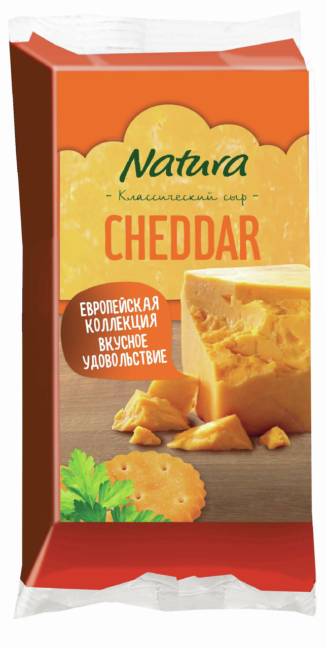 Сыр полутвердый Natura Чеддер 45%, 180г