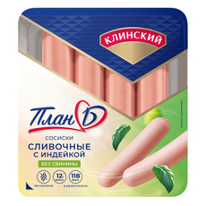Сосиски МК Клинский Сливочные с индейкой, 350г