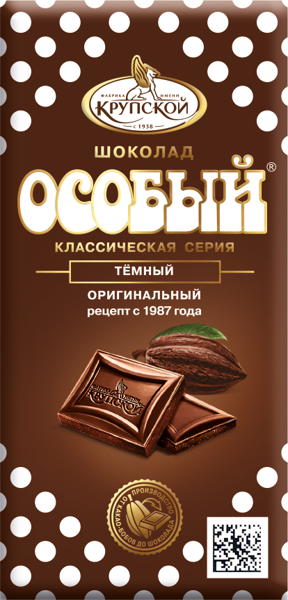 Шоколад темный Кондитерская фабрика Крупской Особый, 75г