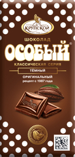 Шоколад темный Кондитерская фабрика Крупской Особый, 75г