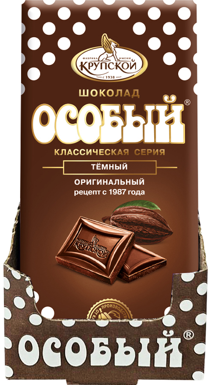 Шоколад темный Кондитерская фабрика Крупской Особый, 75г х 15 шт