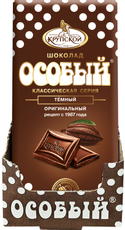 Шоколад темный Кондитерская фабрика Крупской Особый, 75г х 15 шт