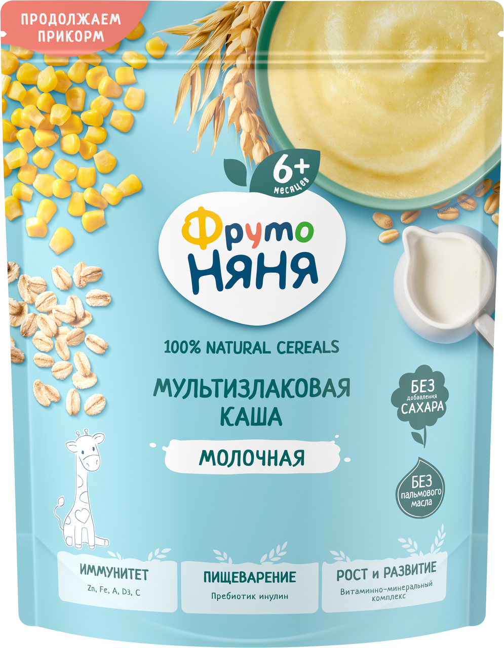 Каша ФрутоНяня мультизлаковая молочная, 190г