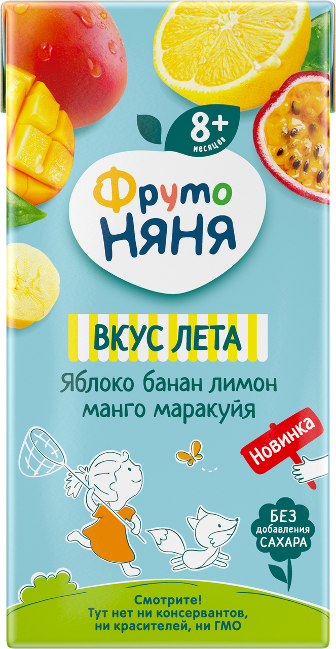 Напиток сокосодержащий ФрутоНяня яблоко, банан, лимон, манго, маракуя, 200мл