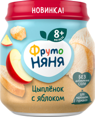 Пюре мясное ФрутоНяня цыпленок с яблоком, 100г