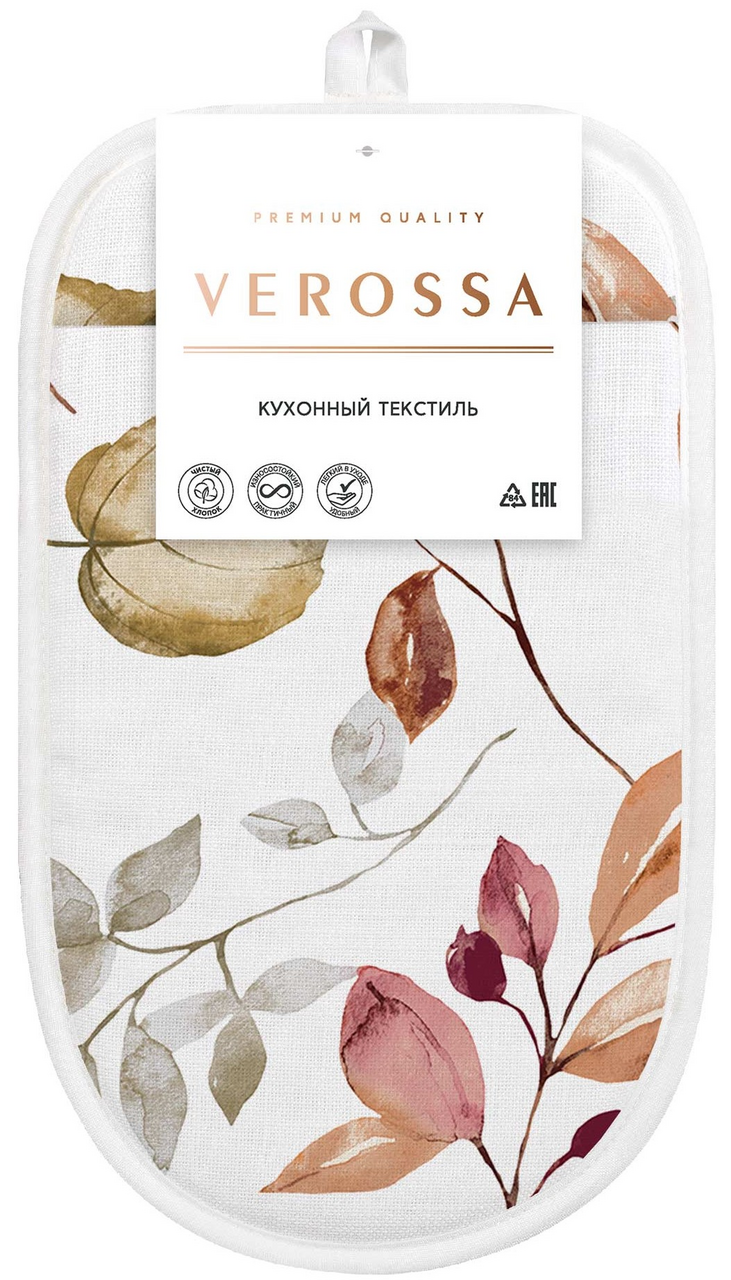 Прихватка-рукавица Verossa Heat Осень, 17 х 25см