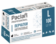 Перчатки одноразовые Paclan Professional нитриловые черные 50пар размер L, 100шт