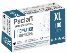 Перчатки одноразовые Paclan Professional нитриловые черные 50пар размер XL, 100шт