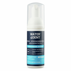Пенка-ополаскиватель для полости рта Waterdent Укрепление эмали, 50мл