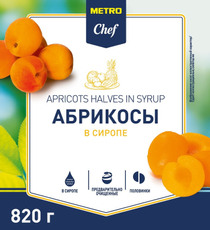 METRO Chef Абрикосы в сиропе, 820г