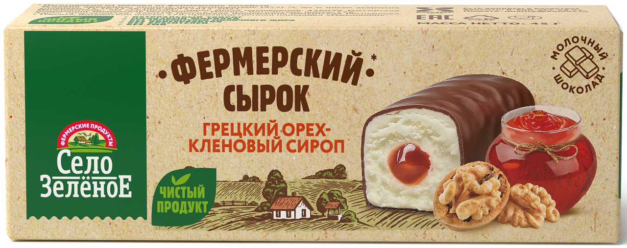 Сырок творожный Село Зеленое Грецкий орех с кленовым сиропом в молочном шоколаде 20%, 45г