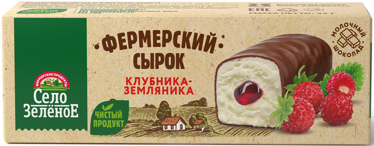 Сырок творожный Село Зеленое Клубника-Земляника в молочном шоколаде 20%, 45г