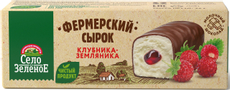 Сырок творожный Село Зеленое Клубника-Земляника в молочном шоколаде 20%, 45г