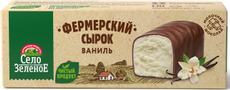 Сырок творожный Село Зеленое с ванилью в молочном шоколаде 20%, 45г