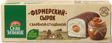 Сырок творожный Село Зеленое с вареной сгущенкой в молочном шоколаде 20%, 45г