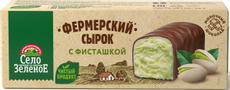 Сырок творожный Село Зеленое с фисташкой в молочном шоколаде 20%, 45г