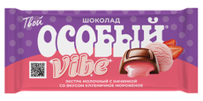 Шоколад экстрамолочный Славянка Особый Vibe со вкусом клубничное мороженое, 82г