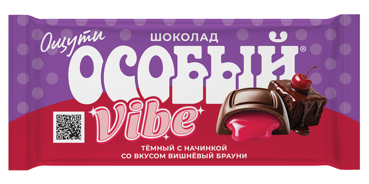 Шоколад темный Славянка Особый Vibe со вкусом вишневый брауни, 82г
