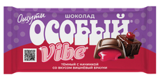Шоколад темный Славянка Особый Vibe со вкусом вишневый брауни, 82г